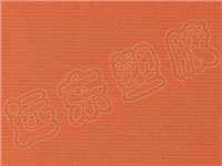 复合膜YS31003
